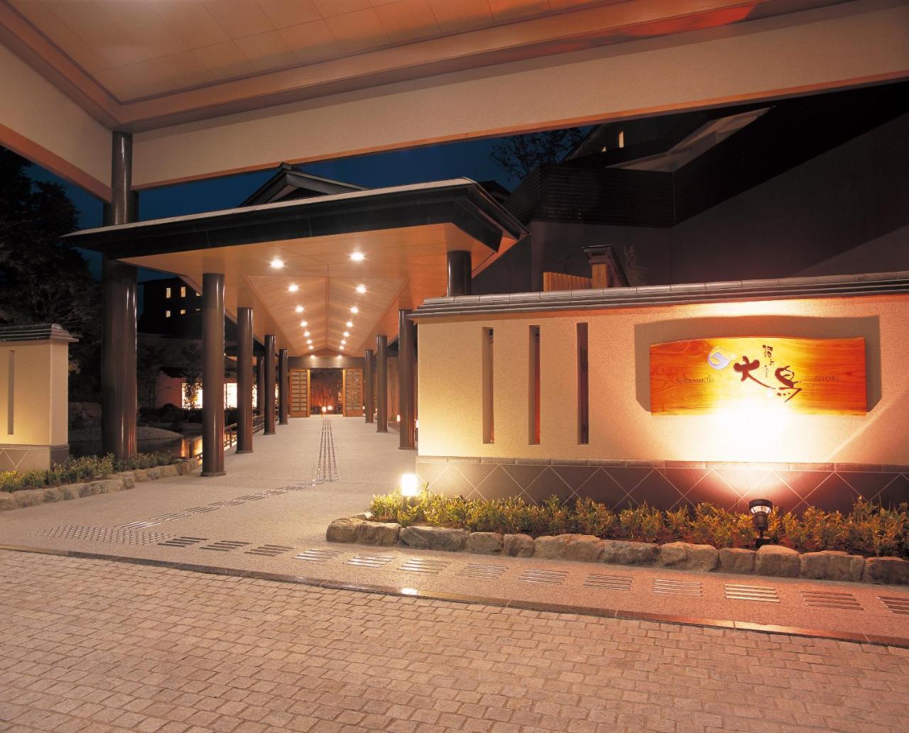 Hotel Iizaka Onsen Surikamitei Ohtori Fukushima  Esterno foto